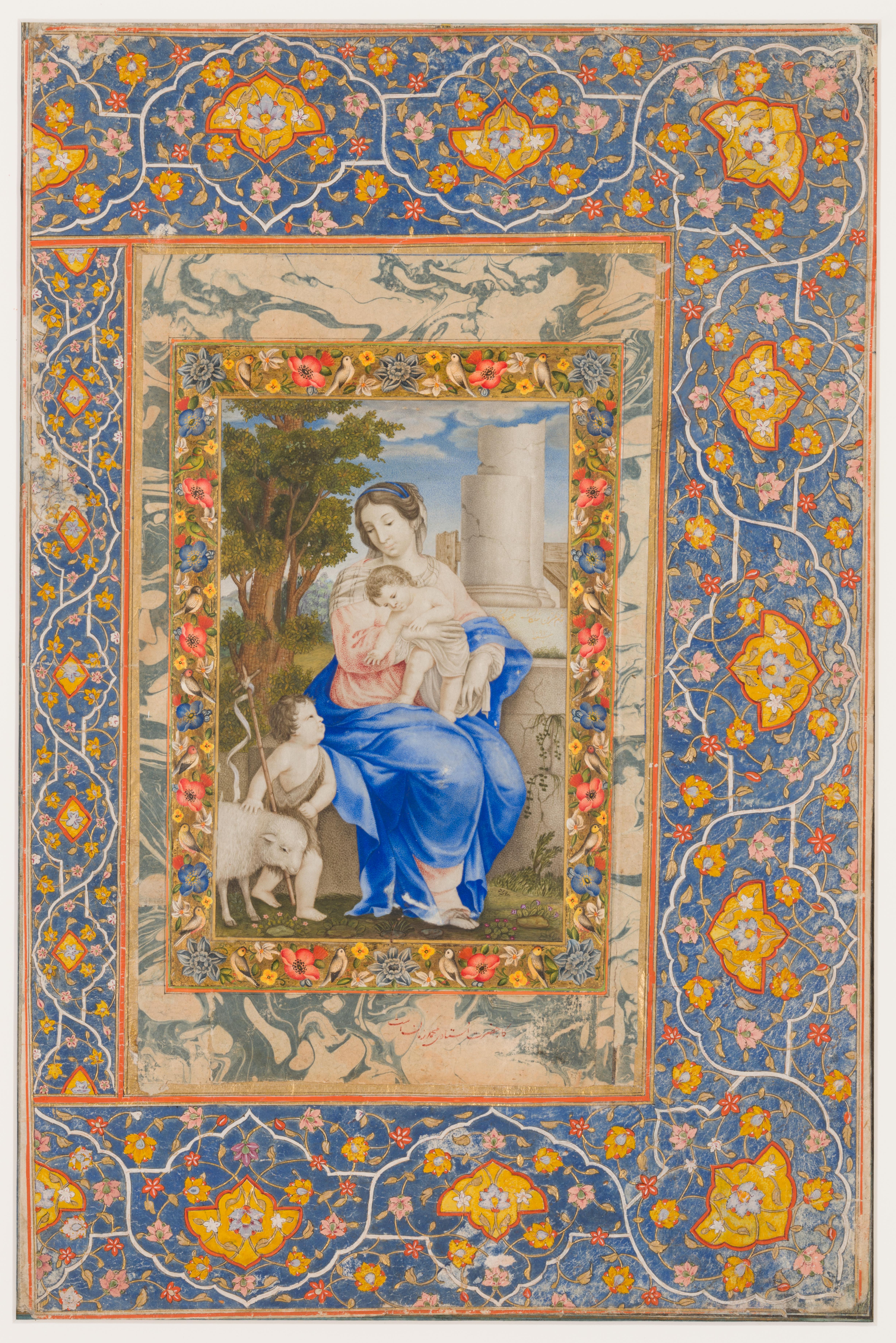 Virgin and Child with John the Baptist