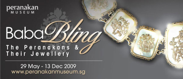 baba_bling_the_peranakans_and_their_jewellery-detail_img