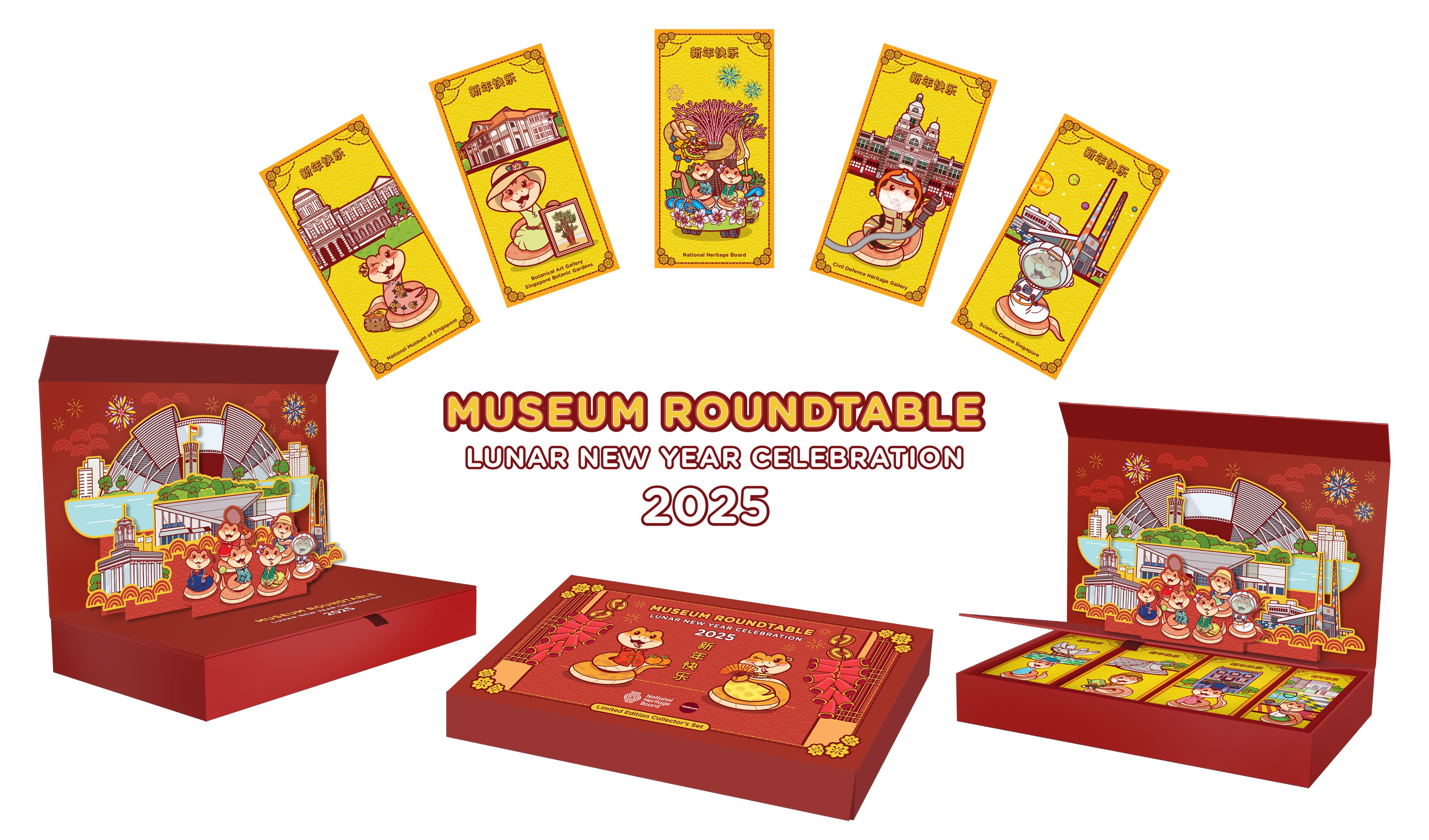 LimitedEdBoxMockupLayout02