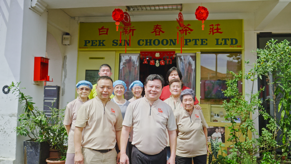 Pek Sin Choon Profile Image