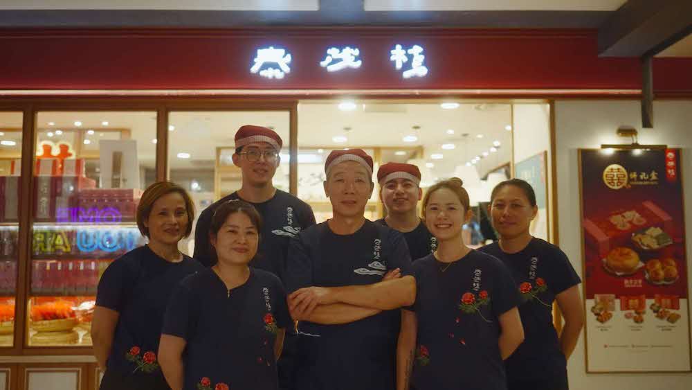 Thye Moh Chan Profile Image