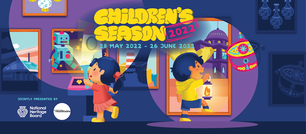 CS2022_Banner_Draft