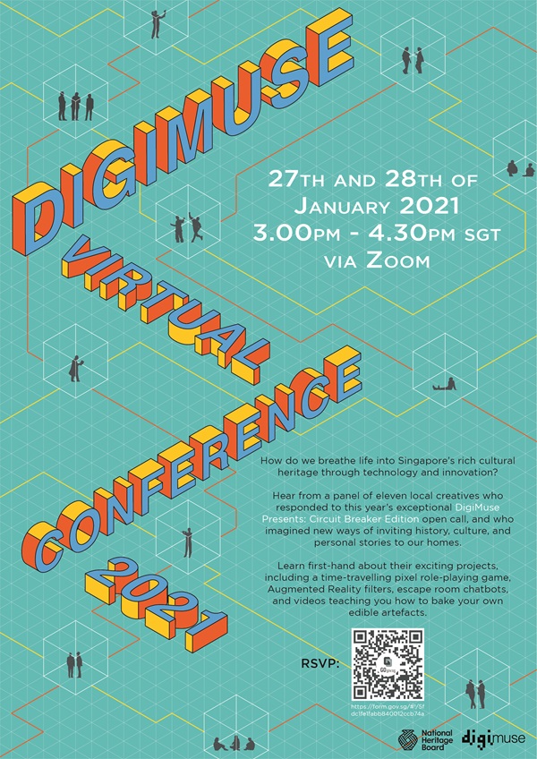 DigiMuse_Virtual_Conference_2021_Flyer_Page1