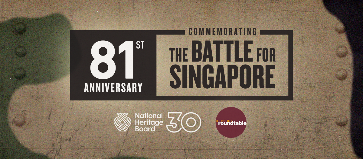 BSG23_FB BANNER_OPT4_D03