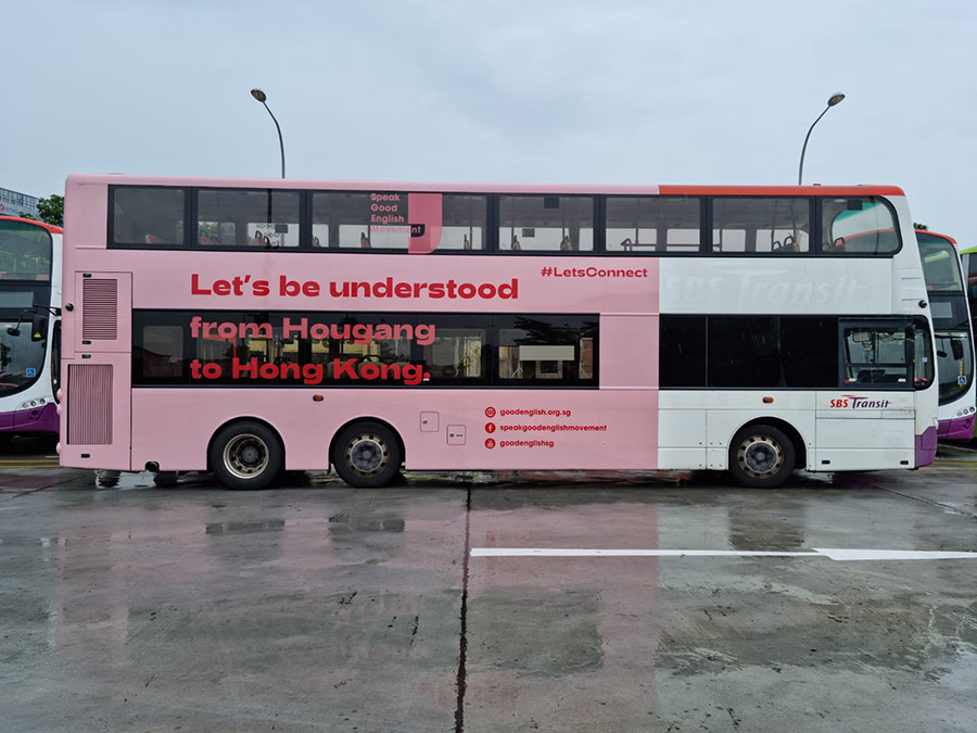 SGEM Hougang to Hongkong (2)