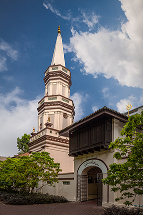 Hajjah Fatimah Mosque