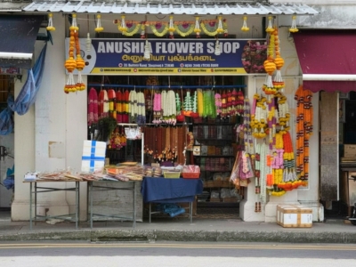 Anushia Flower Shop
