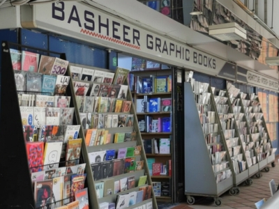 Basheer-Graphic-Books