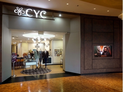 CYC Company Pte. Ltd.