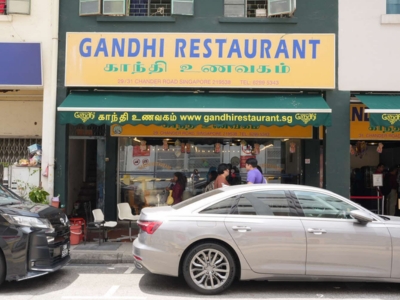 Gandhi Restaurant