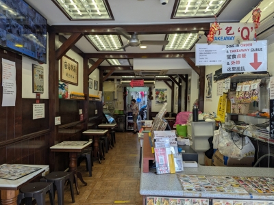 Mei Heong Yuen Dessert