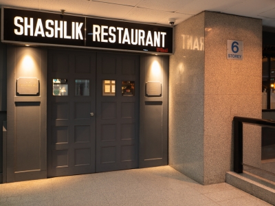 Shashlik Restaurant