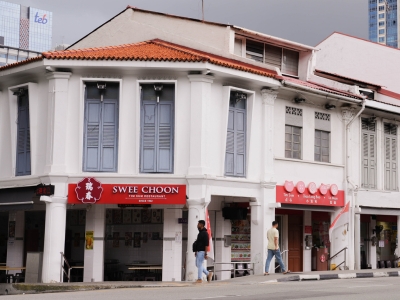 Swee Choon Tim Sum Restaurant