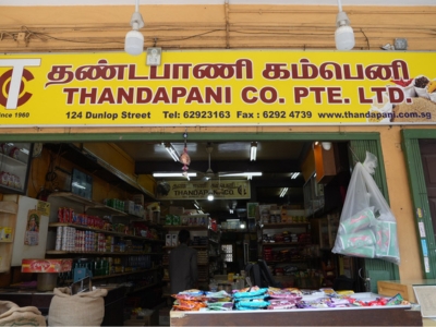 Thandapani Company