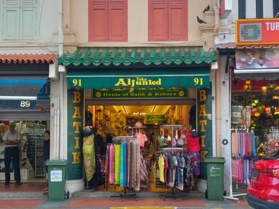 Toko Aljunied