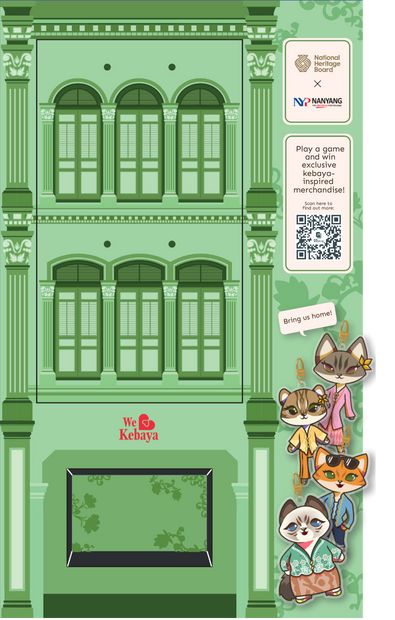 Green VM Kebaya Catwalk Webpage