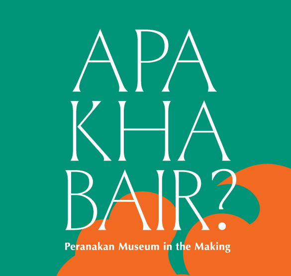ACM Apa Khabair Pop-up Exhibition Title