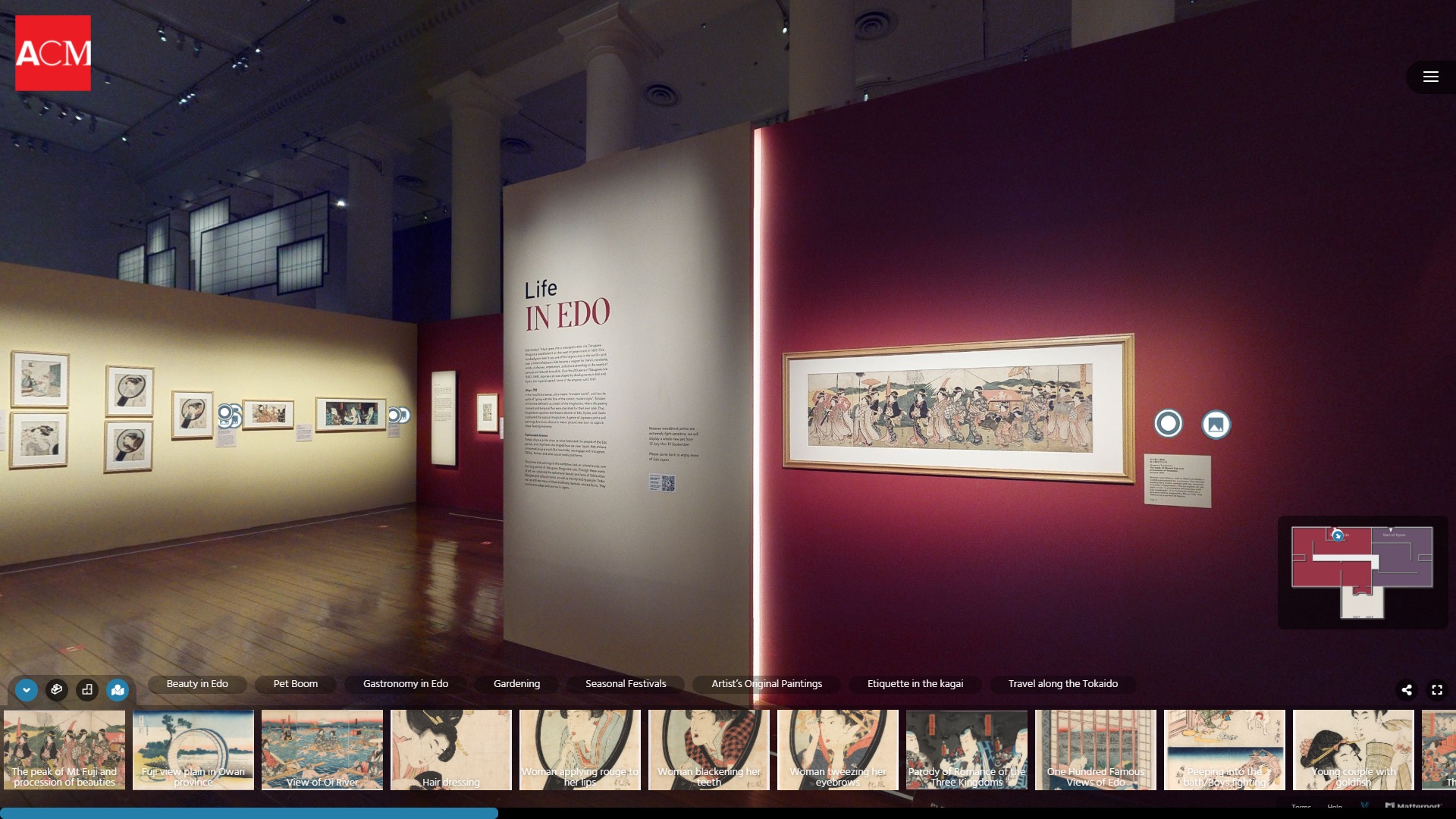 Virtual Gallery