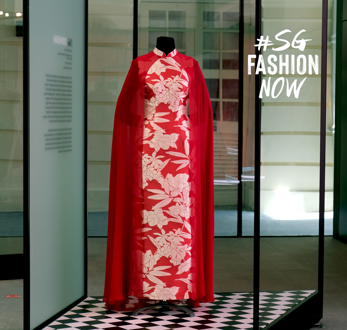 Sgfashionnow