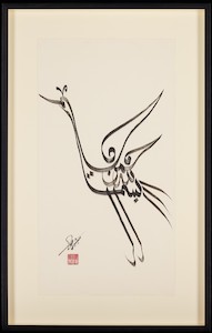 NDP_EDM - ADTcalligram