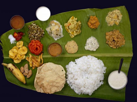 Banana leaf