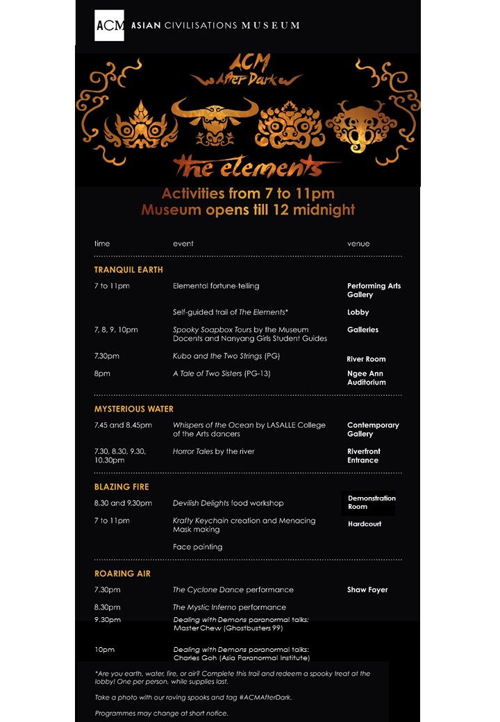ACM After Dark - The Elements