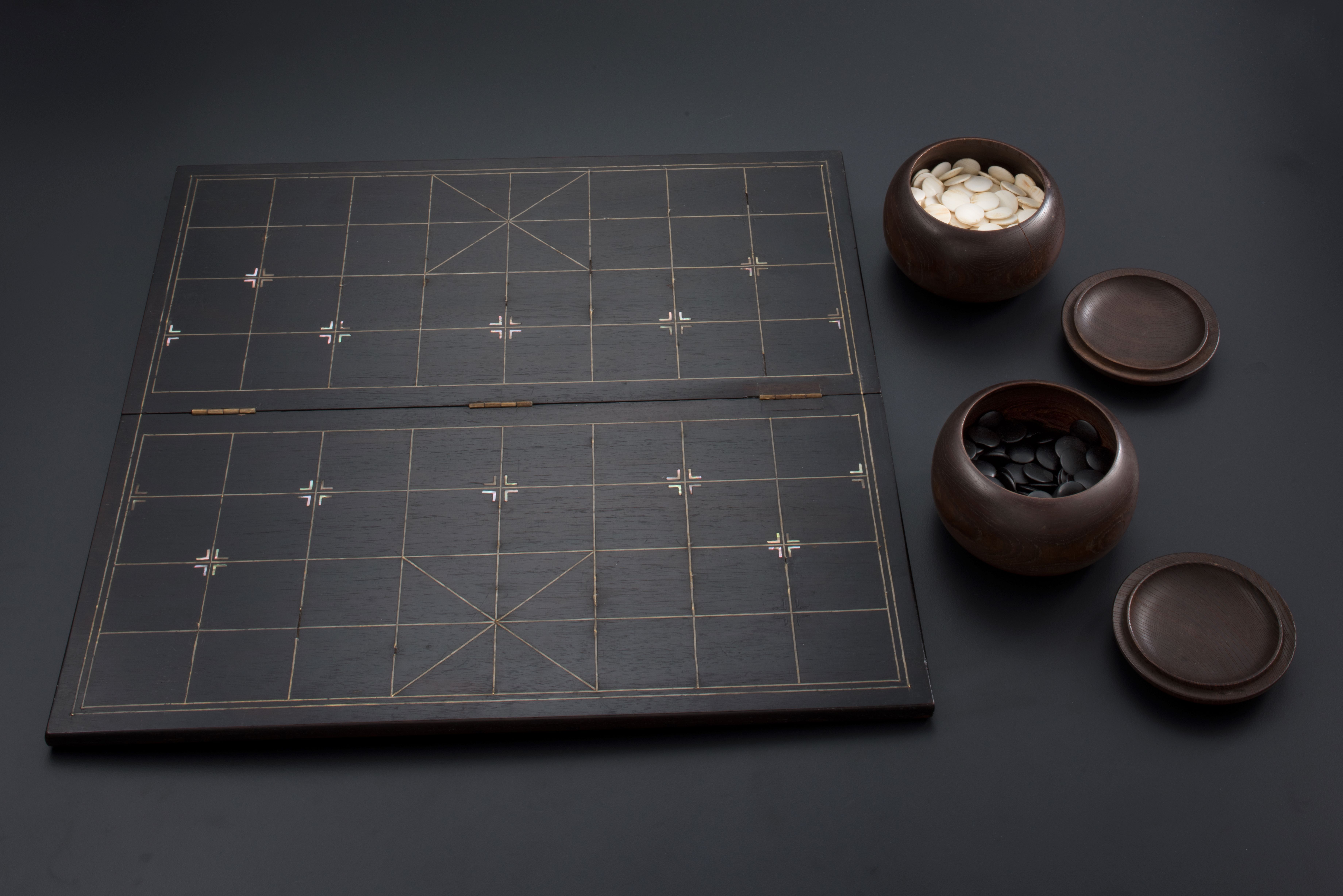 weiqi photo