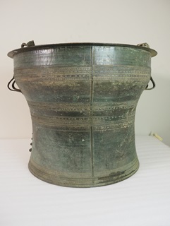 Frog Drum 1