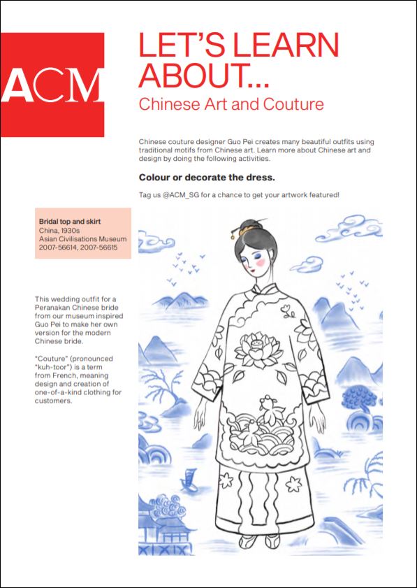 Guo Pei activity sheets image