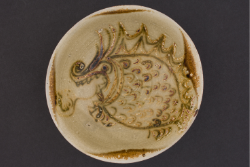 saa nov changsha bowl