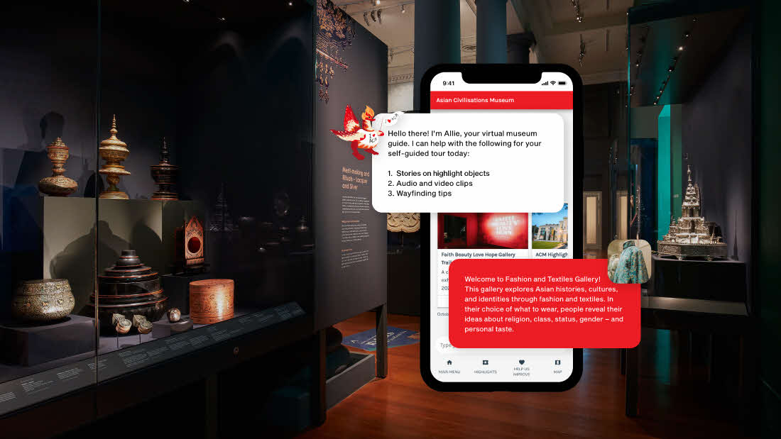 A background image of a gallery with a display case on the left and dim lighting. A screenshot of a mobile phone and a chatbot with text message boxes enlarged are on the right.