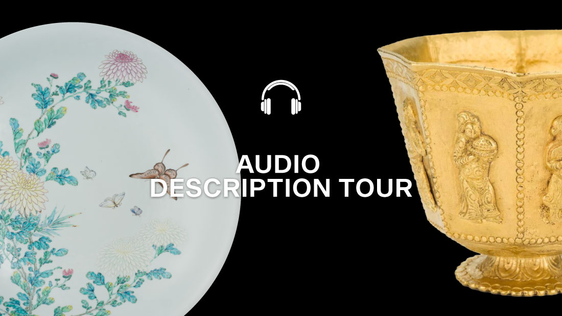 audio-description-tour-carousel