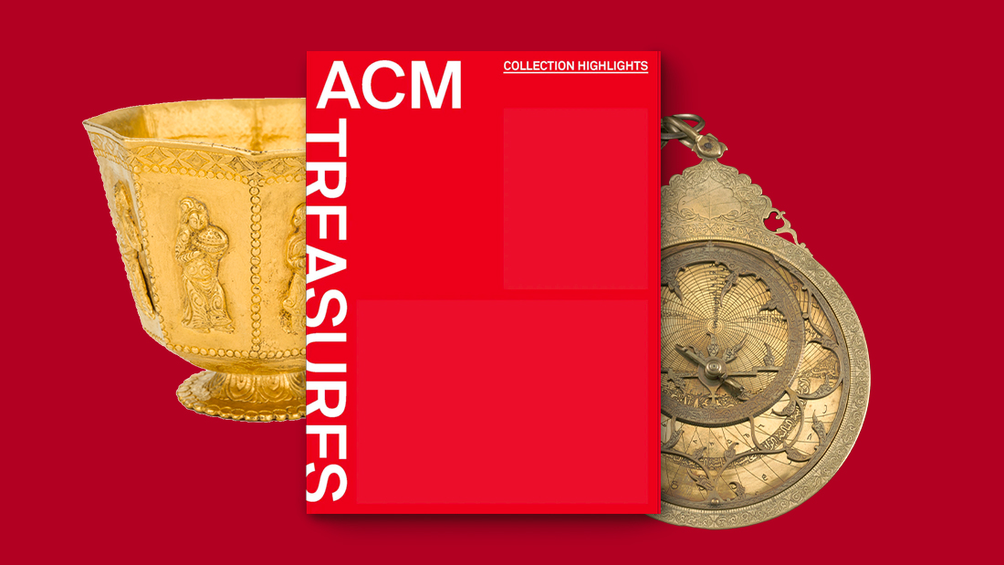 acm-treasures-1100x619