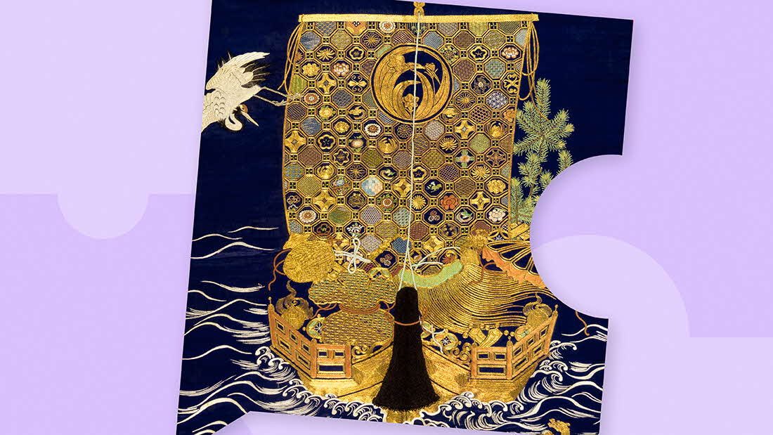 Website banner 25 July