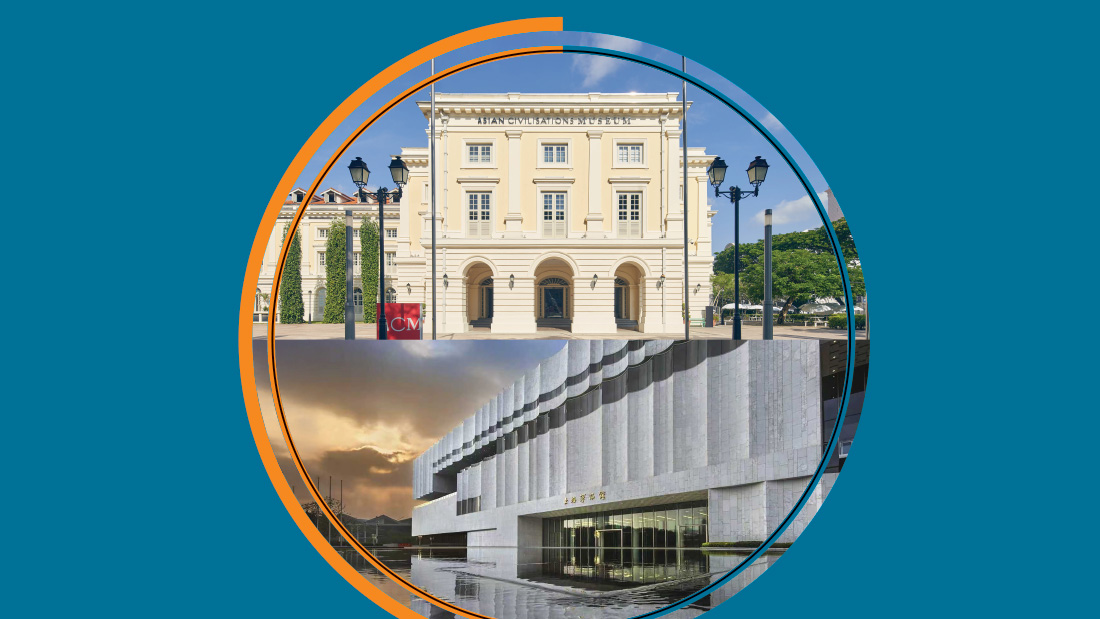 Whats On Banner ACM Conversations 19 Nov 2025