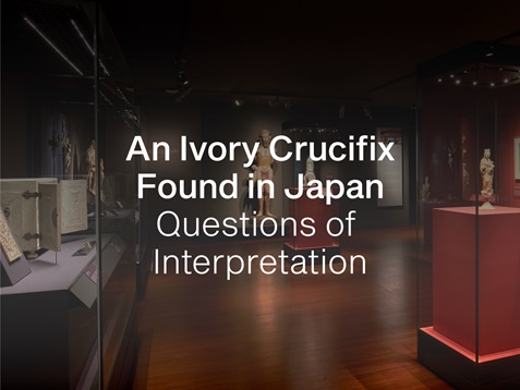 ivory-crucifix_thumbnail