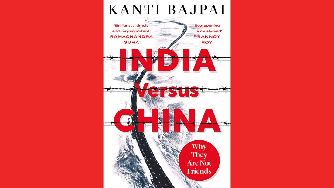 Banner for Whats On Kanti Bajpai 24 Nov 2023