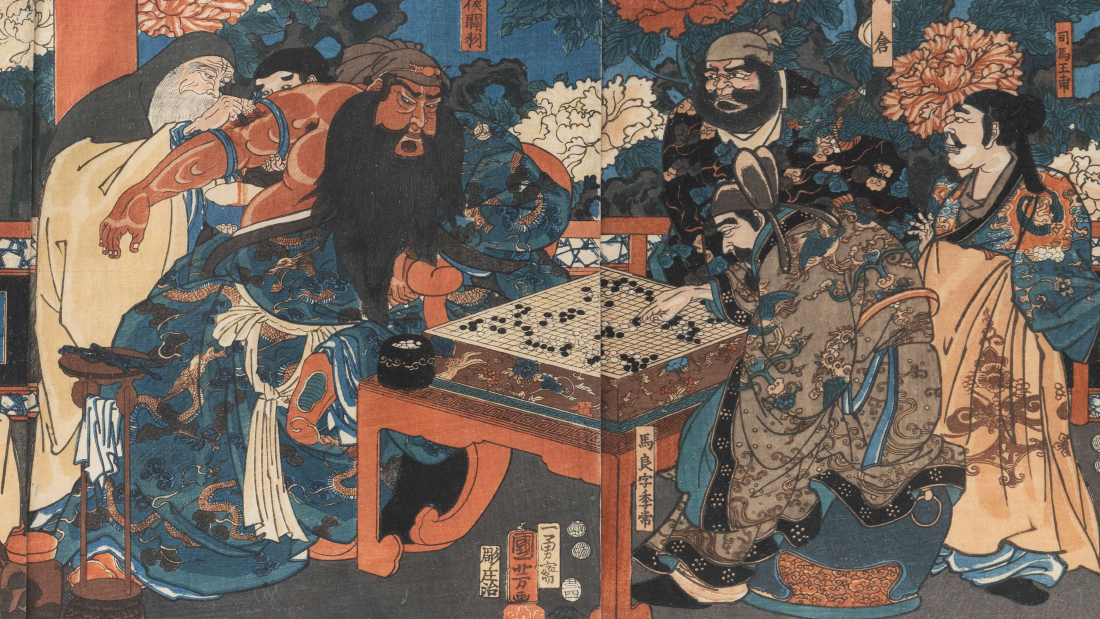 Whats On Banner Lets Play Talk 28 Feb 2026