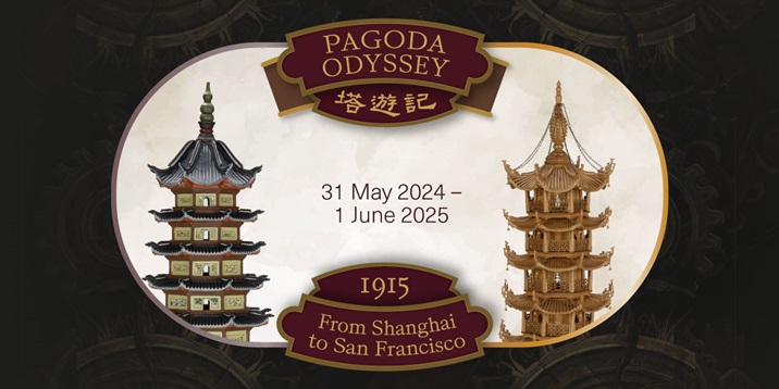 pagoda-website-banner-1300x650