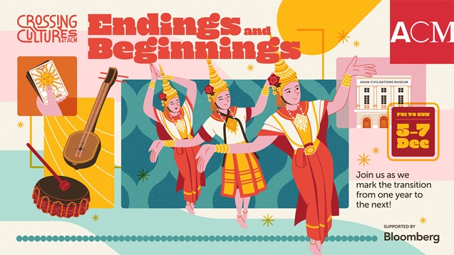 acm_crossingcultures_dec2025_FA_landscape