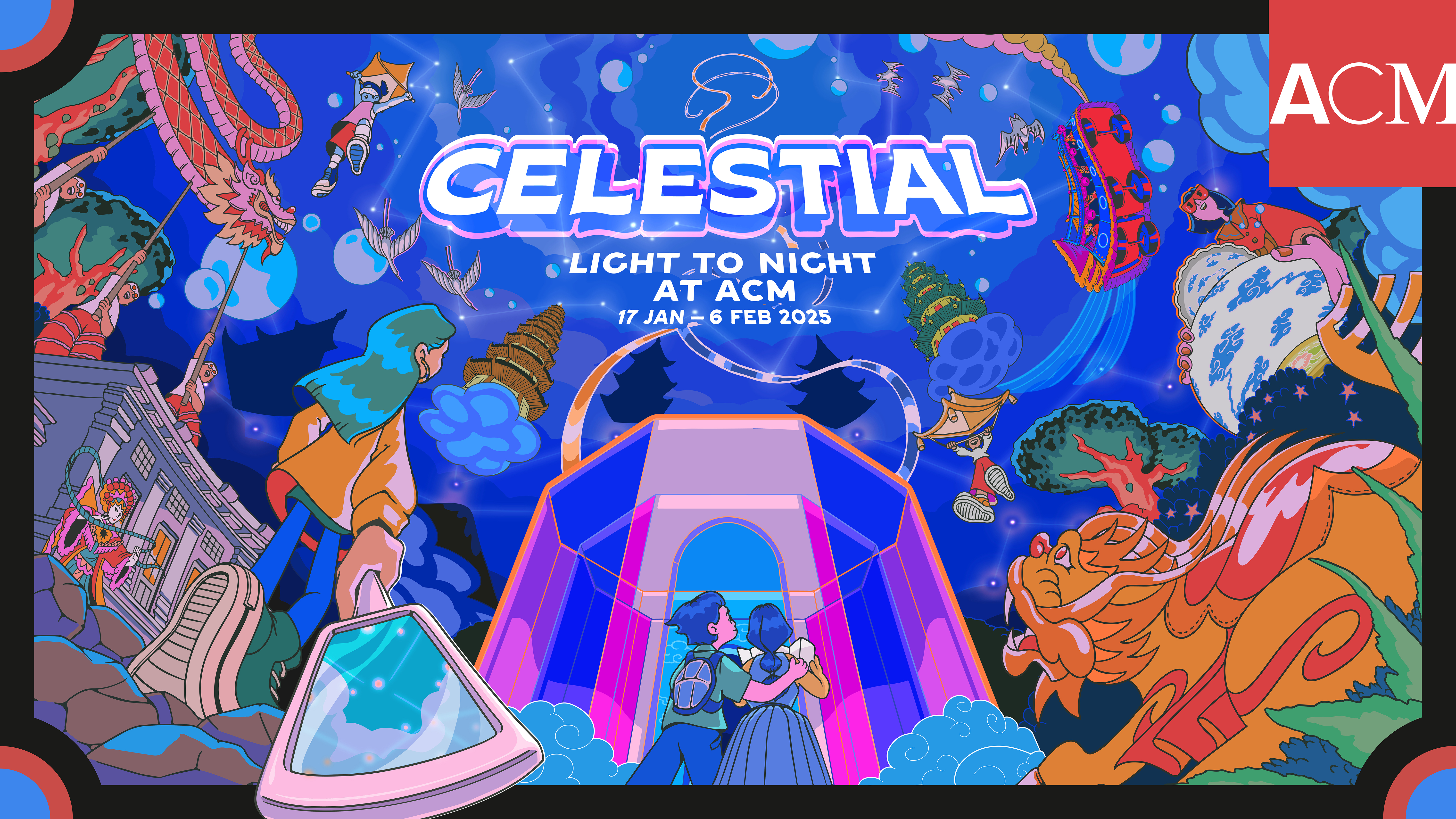 Celestial night light on sale