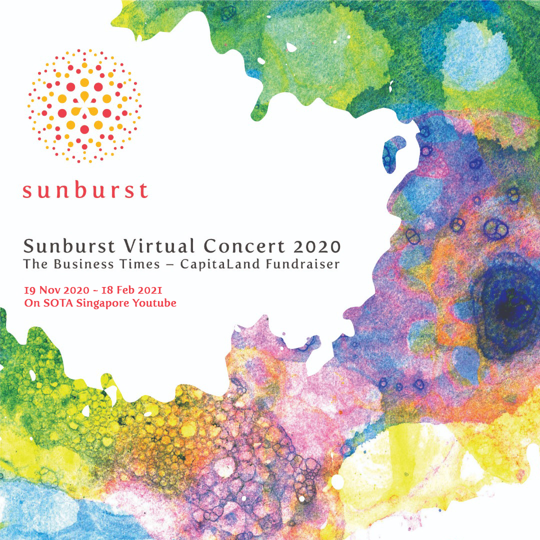 2020 Sunburst square_post event