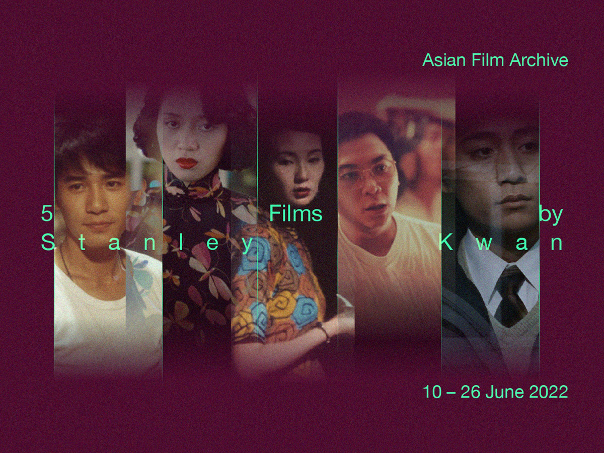 5_Films_By_Stanley_Kwan_web_banner