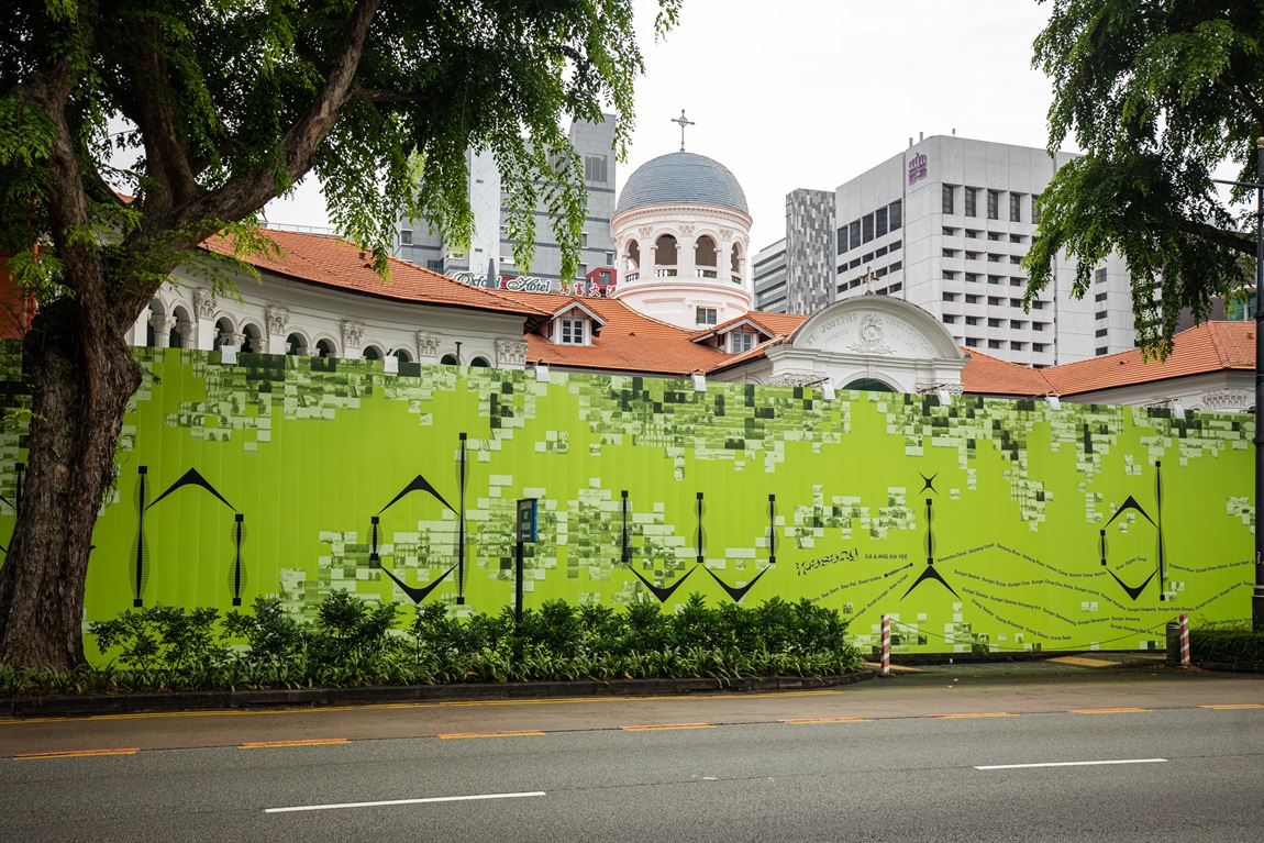 Installation view of AWKNDAFFRs Islandwide Coverage 2022 as part of Singapore Biennale 2022 named Natasha Image courtesy of Singapore Art Museum