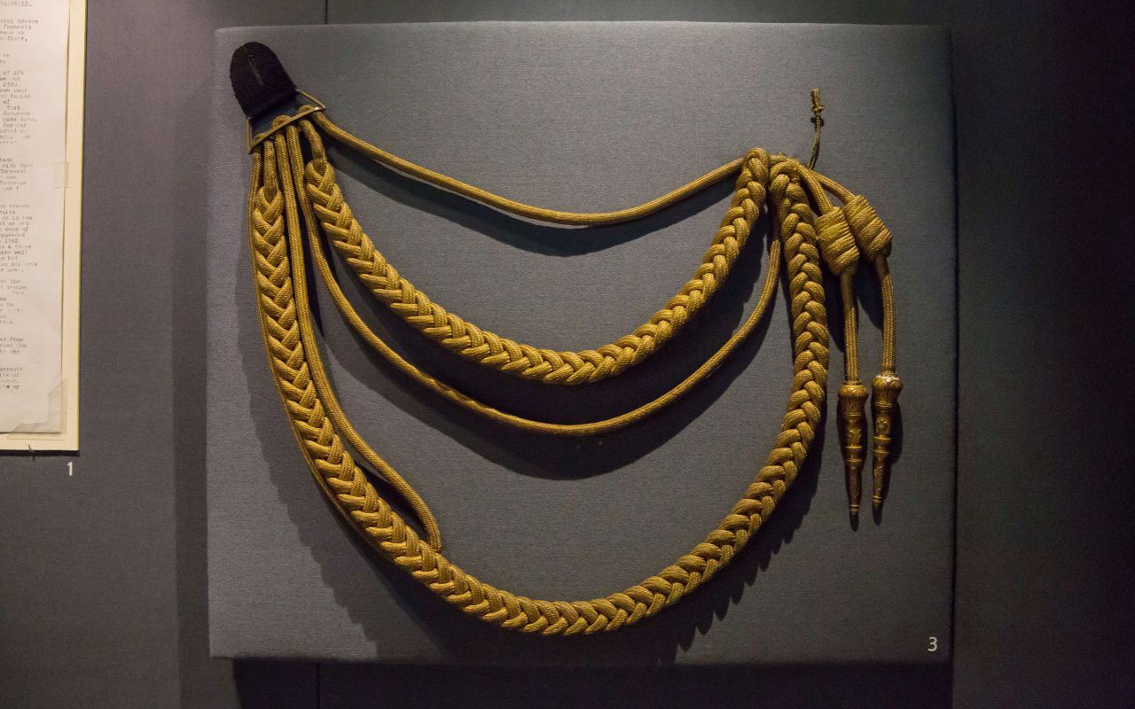 Japanese aiguillette