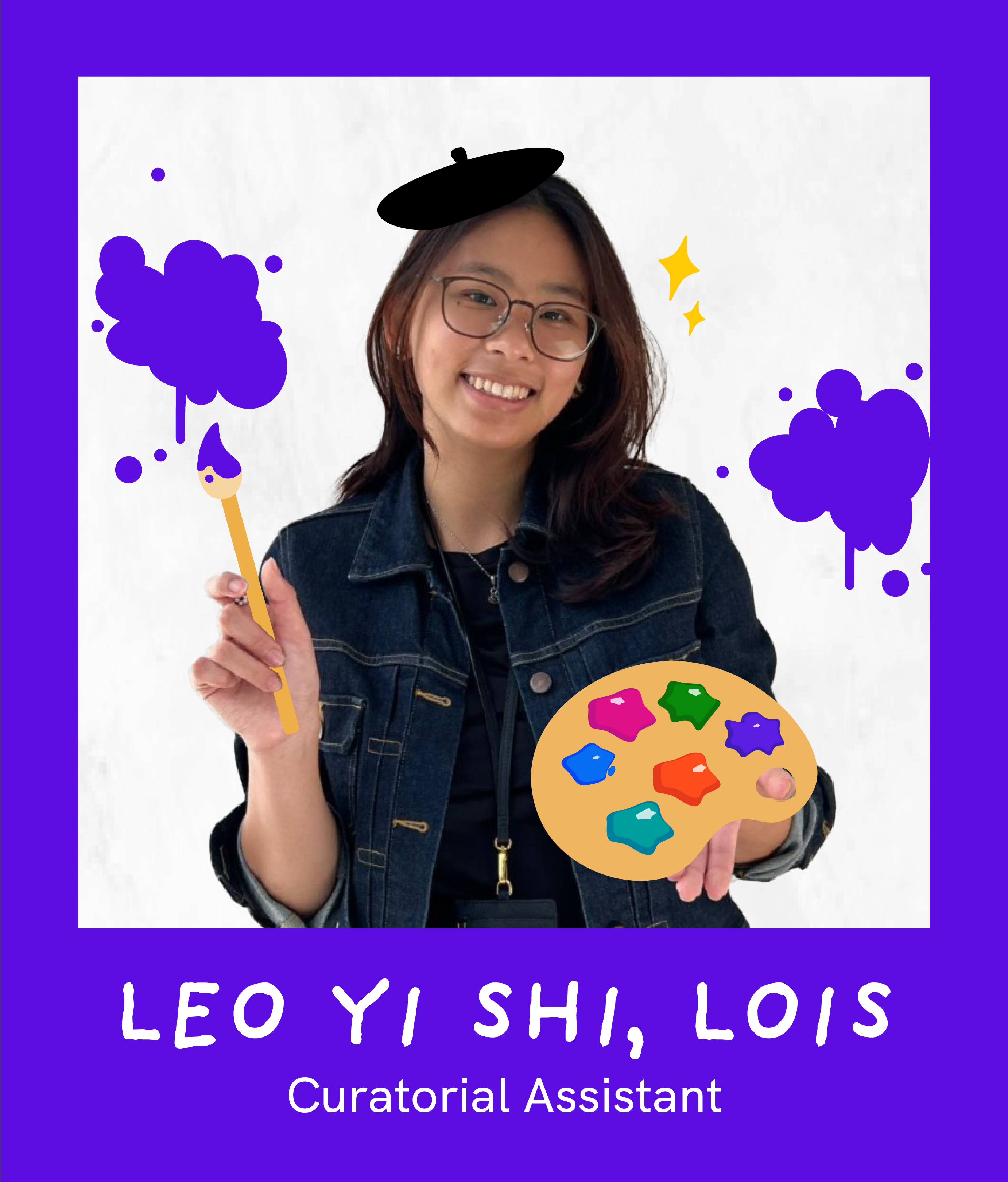 LOIS