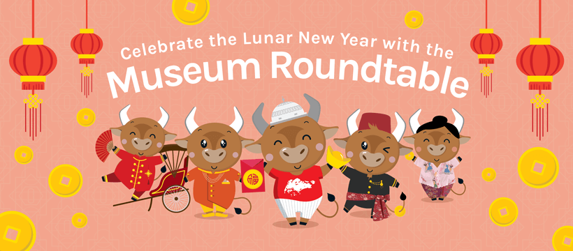 Museum Roundtable Hong Bao Campaign