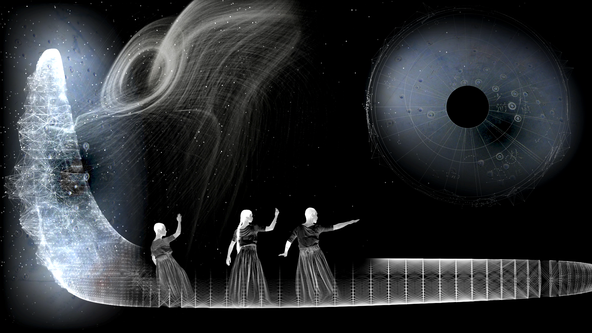 Astrolabe Banner