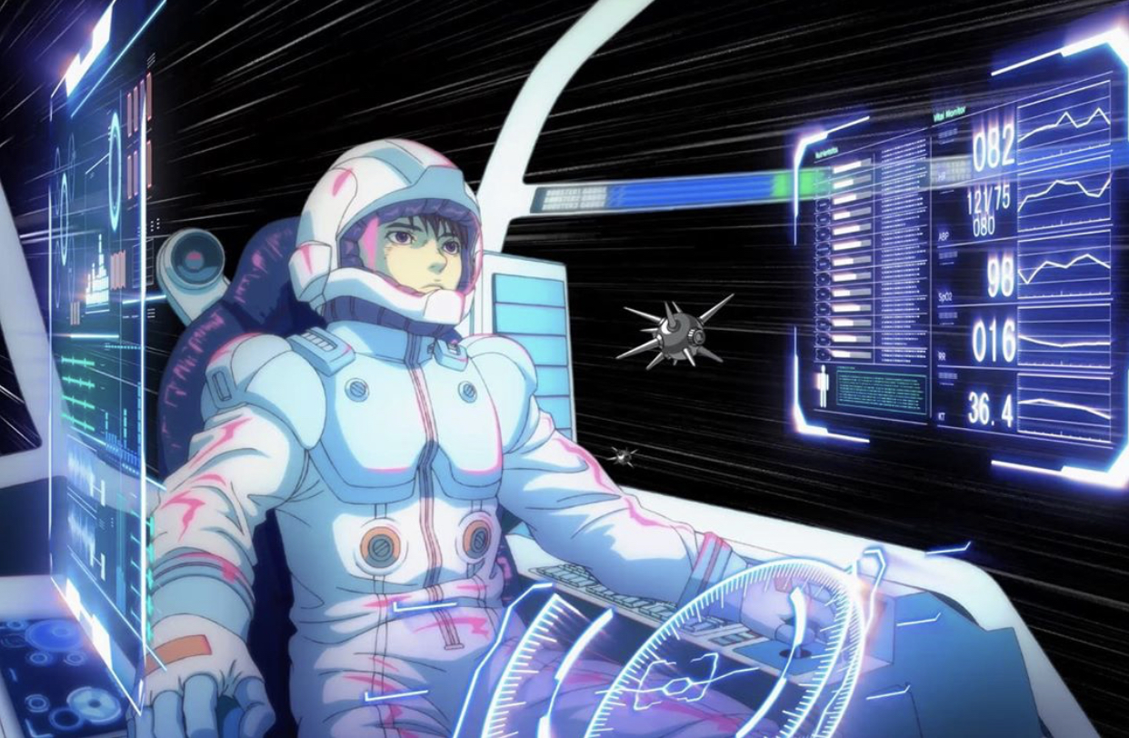 NMS Image