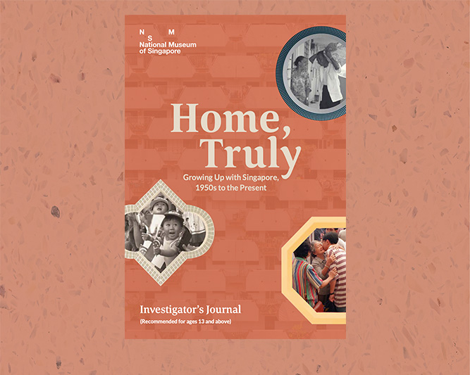 HT Digital Resource